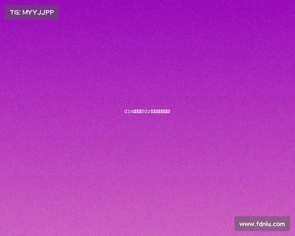 dzx电子竞技(dzt电子竞技俱乐部)