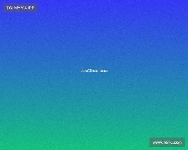 JJ竞技OB电子竞技 jc电子竞技