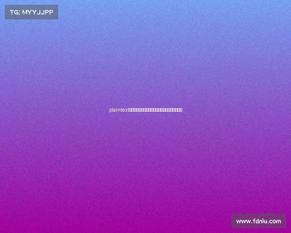 plaintext电竞员国标重磅发布五个等级划分与申报条件明确 plaintext电竞员国标重磅发布五个等级划分与申报条件明确