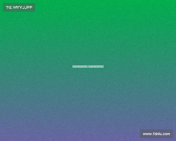 写电子竞技小说的作者(写电竞小说去哪个网站) 写电子竞技小说的作者(写电竞小说去哪个网站)