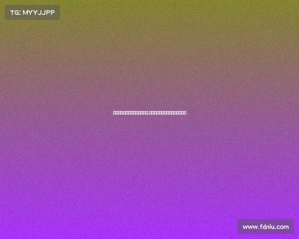 央媒对待电子竞技的看法和认识;电竞出海三千亿，文明对话竞未来