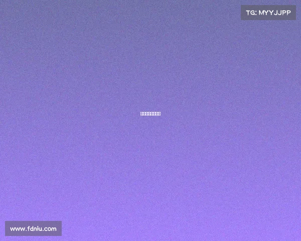 威海日报在线阅读 威海日报在线阅读