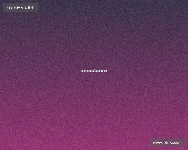 德国电子竞技赞助(电子竞技赞助商)