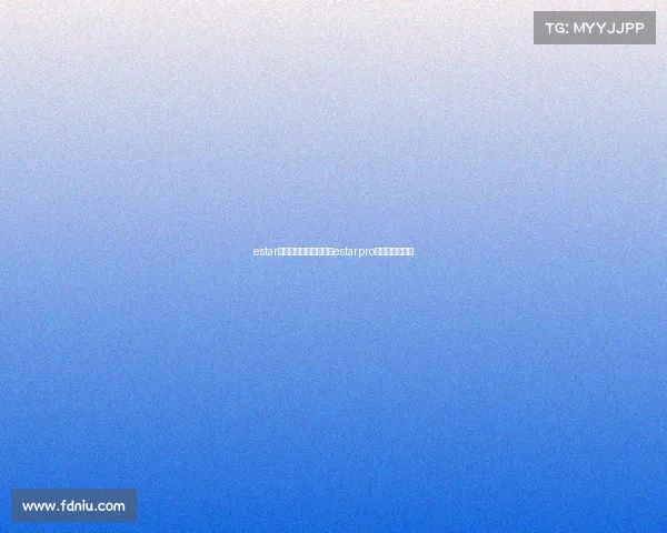 estar电子竞技俱乐部介绍—estarpro电子竞技俱乐部