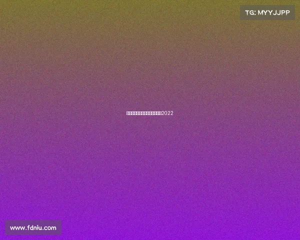 电子竞技全年热搜不断电子竞技2022