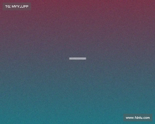 电子竞技员的职业编码是多少